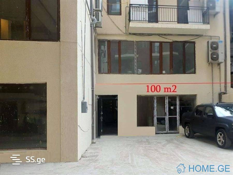 For Sale , Universal commercial space, Vera