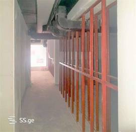 For Sale , Universal commercial space, Vera