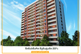 Apartment for sale, 3 Room, Under construction, Tbilisi, Didube