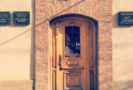 House For Sale, 12 Room, Tbilisi, Mtatsminda