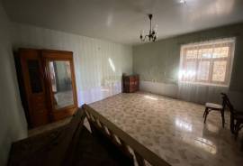 House For Sale, Gremi