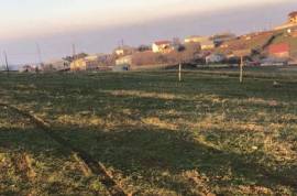 Land For Sale, Tabakhmela