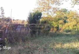 Land For Sale, Ureki