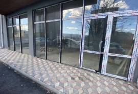 For Rent, Universal commercial space, Didi digomi