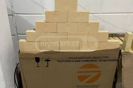 ცეცხლგამძლე აგური. Refractory Bricks