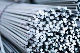 არმატურა