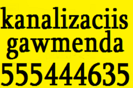 KANALIZACIIS XELOSANI 24/7 KANALIZACIIS GAWMENDA 555444635