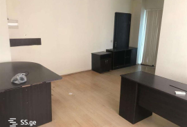 For Sale , Office