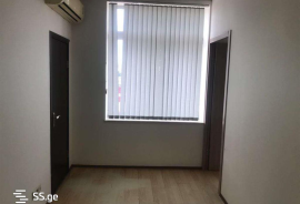 For Sale , Office