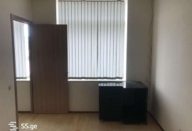 For Sale , Office