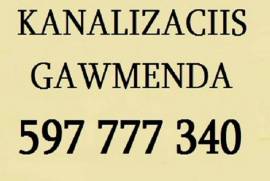 SANTEQNIKI KANALIZACIIS GAWMENDA 597777340 ELEQTROTROSI