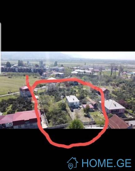 Land For Sale, Agricultural, Airport District
