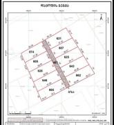 Продается Земля, Teleti