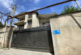 House For Sale, Ortachala
