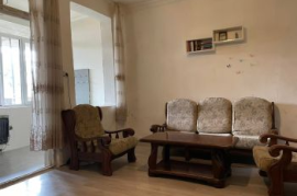 House For Sale, Avlabari