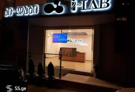 ქირავდება, საოფისე ფართი, ვაკე