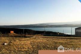 Land For Sale, Tbilisi sea