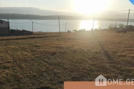 Land For Sale, Tbilisi sea