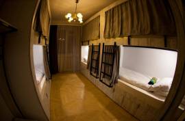 House For Rent, 10 Room, Tbilisi, Vera