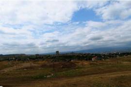 Land For Sale, Gldani