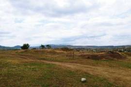 Land For Sale, Gldani