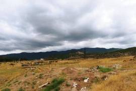 Land For Sale, Gldani