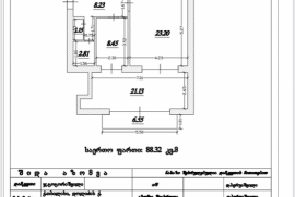 Apartment for sale, Old building, saburtalo