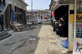 იყიდება, სავაჭრო ფართი