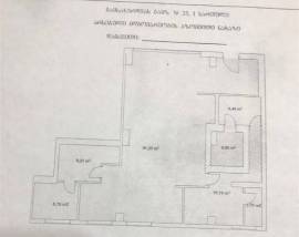 Аренда, Универсальное коммерческое помещение, saburtalo