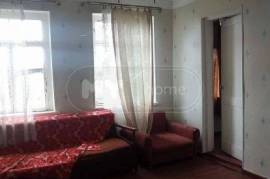 House For Sale, Kojori