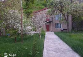 House For Sale, Aghdgomliantkari