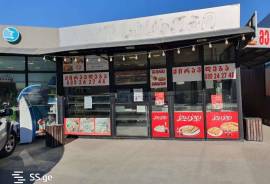 For Rent, Universal commercial space, Zahesi