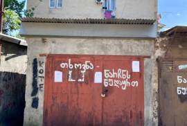 იყიდება, თბილისი