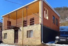 House For Rent, Zemo Boshuri