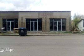 For Rent, Office
