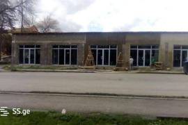 For Rent, Office