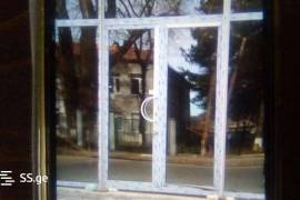 For Rent, Office