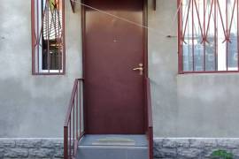 House For Sale, Chugureti