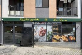 For Rent, Universal commercial space, Ortachala