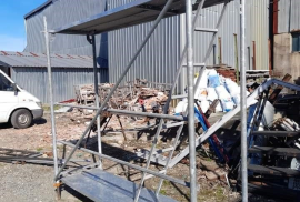 უსაფრთხოების ხარაჩოს სისტემები