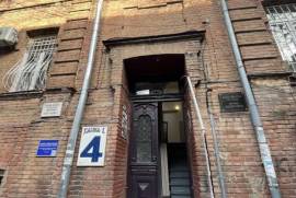 Продается квартира, 1 Kомнатная, Старое здание, Тбилиси, Вера