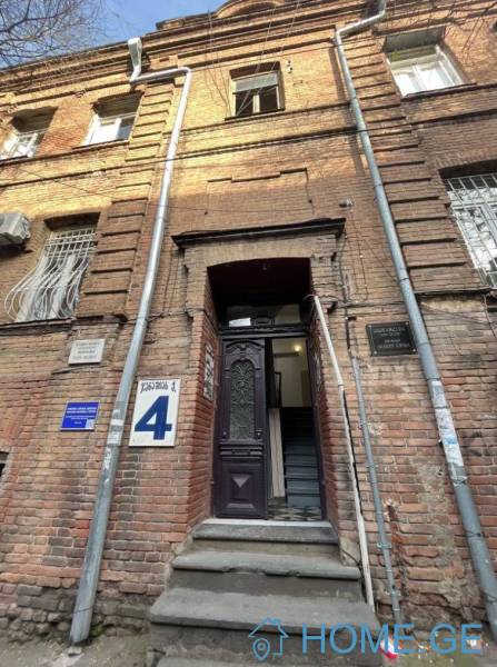 Продается квартира, 1 Kомнатная, Старое здание, Тбилиси, Вера