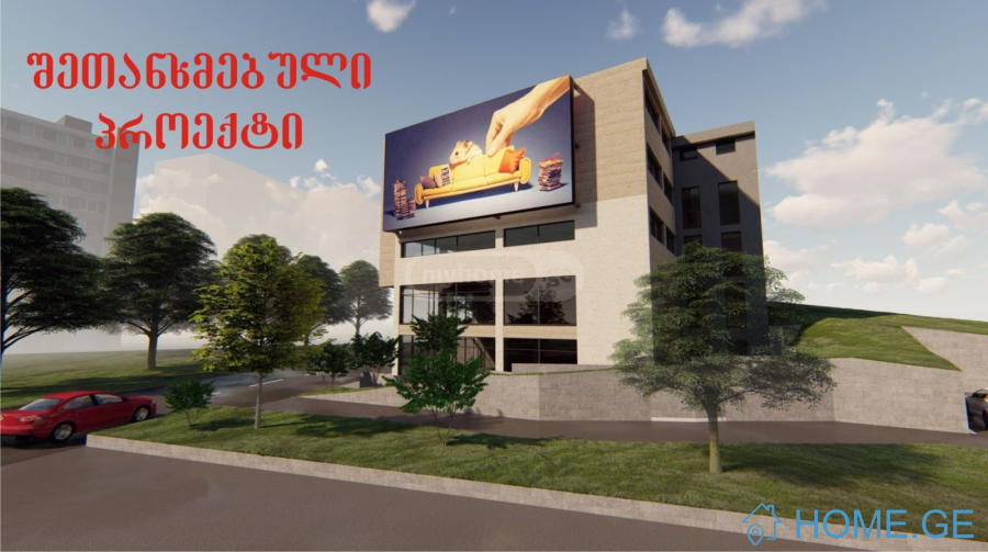 For Sale , Universal commercial space, Gldani