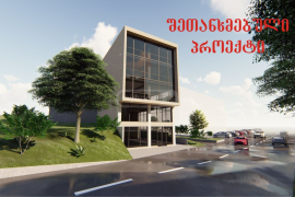 For Sale , Universal commercial space, Gldani