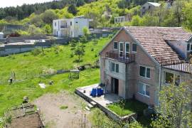 House For Sale, vake