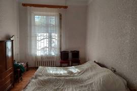 House For Sale, Senaki