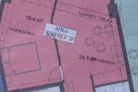 Apartment for sale, 2 Room, New building, Tbilisi, Varketili