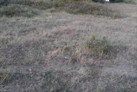 Land For Sale, For Investment, Natakhari