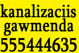 kanalizaciis gawmenda iafad-555444635-swrafad xarisxianad