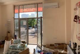 For Rent, Universal commercial space, vake